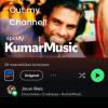 Muzikantenbank user KumarMusic (Ajith)